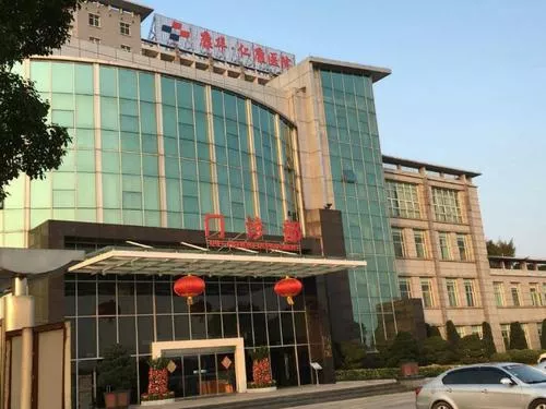 东莞仁康医院